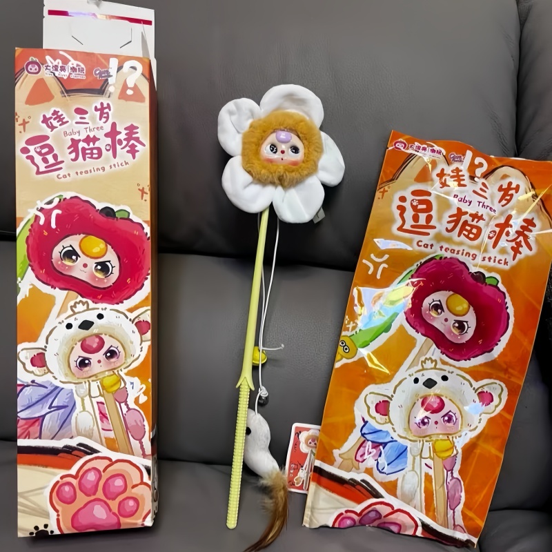 New Baby Three Cat Teasing Sti - Pet Supplies Usa review and price