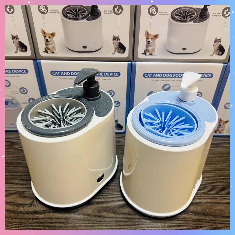 Pet Automatic Foot Washing Mac - Dog Paw Cleaner review and price