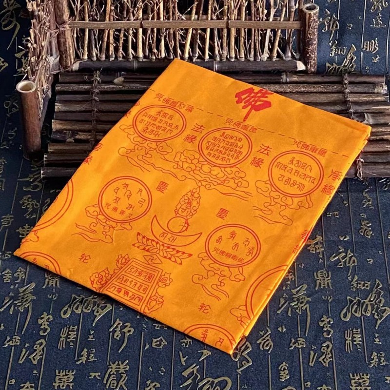 Poly Cotton Printed Dharani Qu - Pet Supplies Wholesale review and price