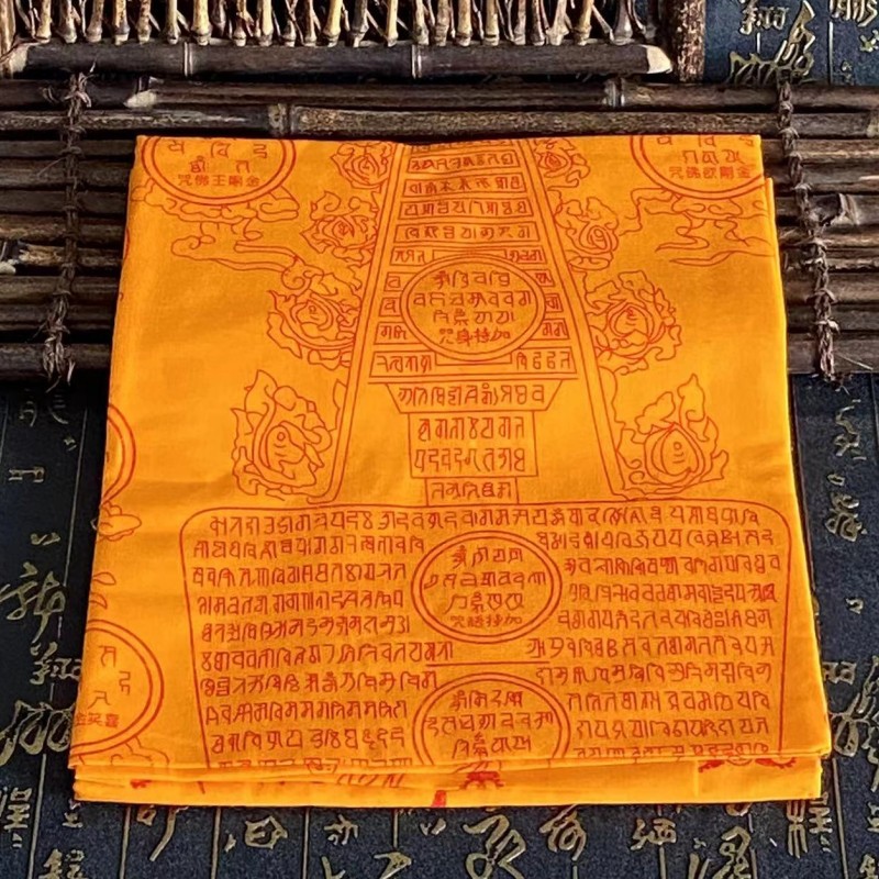Poly Cotton Printed Dharani Qu - Pet Supplies Wholesale review and price