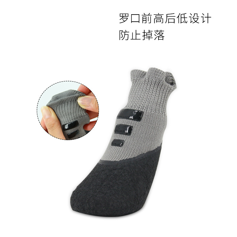 Waterproof Non Slip Dog Shoes  - Dog Booties Paw Protector review and price
